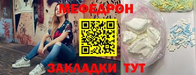 скорость Пушкино