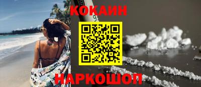 скорость Пушкино