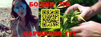 скорость Пушкино