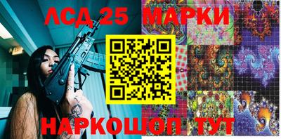 скорость Пушкино