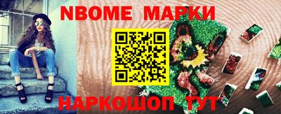 COCAINE Пугачёв