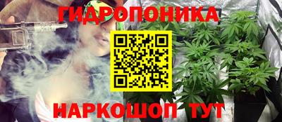 COCAINE Пугачёв