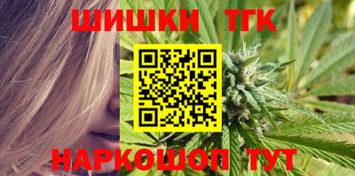 скорость Пушкино