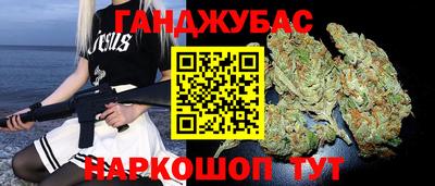 COCAINE Пугачёв