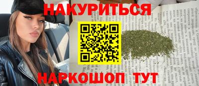 COCAINE Пугачёв