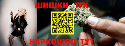 COCAINE Пугачёв