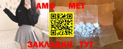 COCAINE Пугачёв