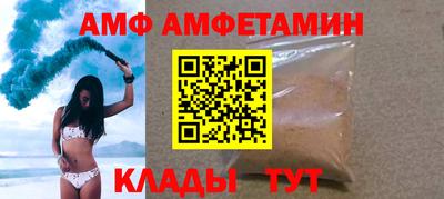 COCAINE Пугачёв