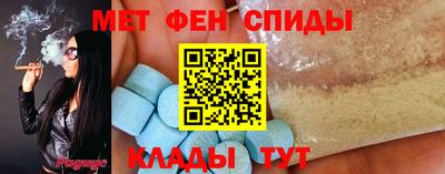 COCAINE Пугачёв