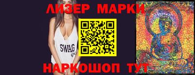 скорость Пушкино