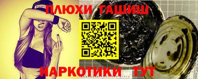 скорость Пушкино
