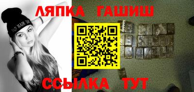 скорость Пушкино