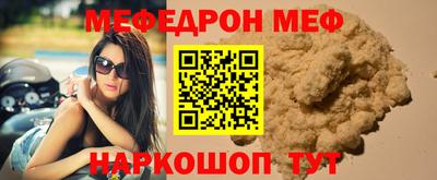 скорость Пушкино