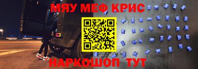 скорость Пушкино