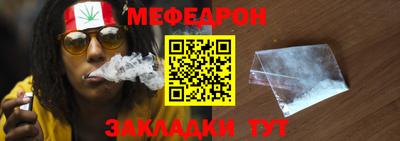 COCAINE Пугачёв