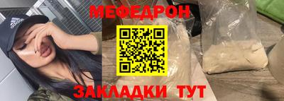 COCAINE Пугачёв