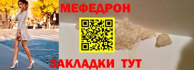 амф Пыть-Ях