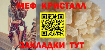 скорость Пушкино